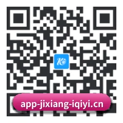 iPhone APP 二维码